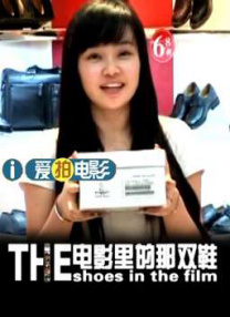 江南咖啡厅社长